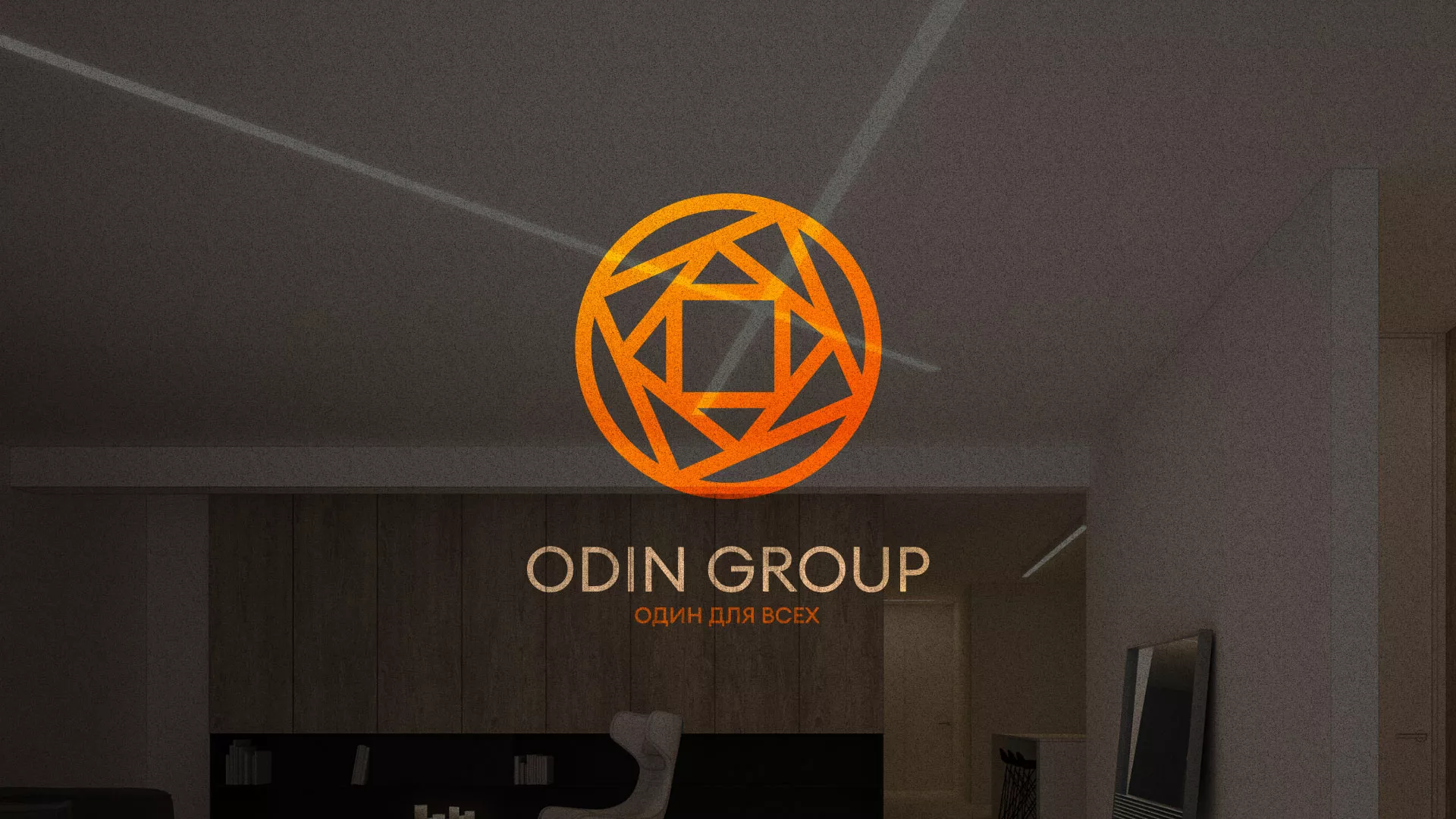 Разработка сайта в Лаишево для компании «ODIN GROUP» по установке натяжных потолков